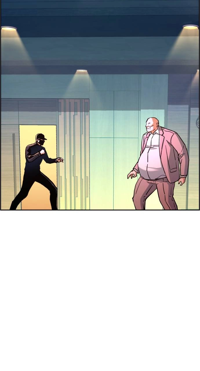 Mercenary Enrollment Chapter 110, page 26 of 100