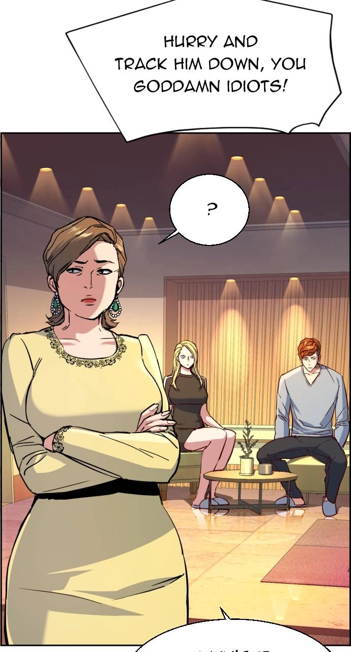 Mercenary Enrollment Chapter 110, page 6 of 100