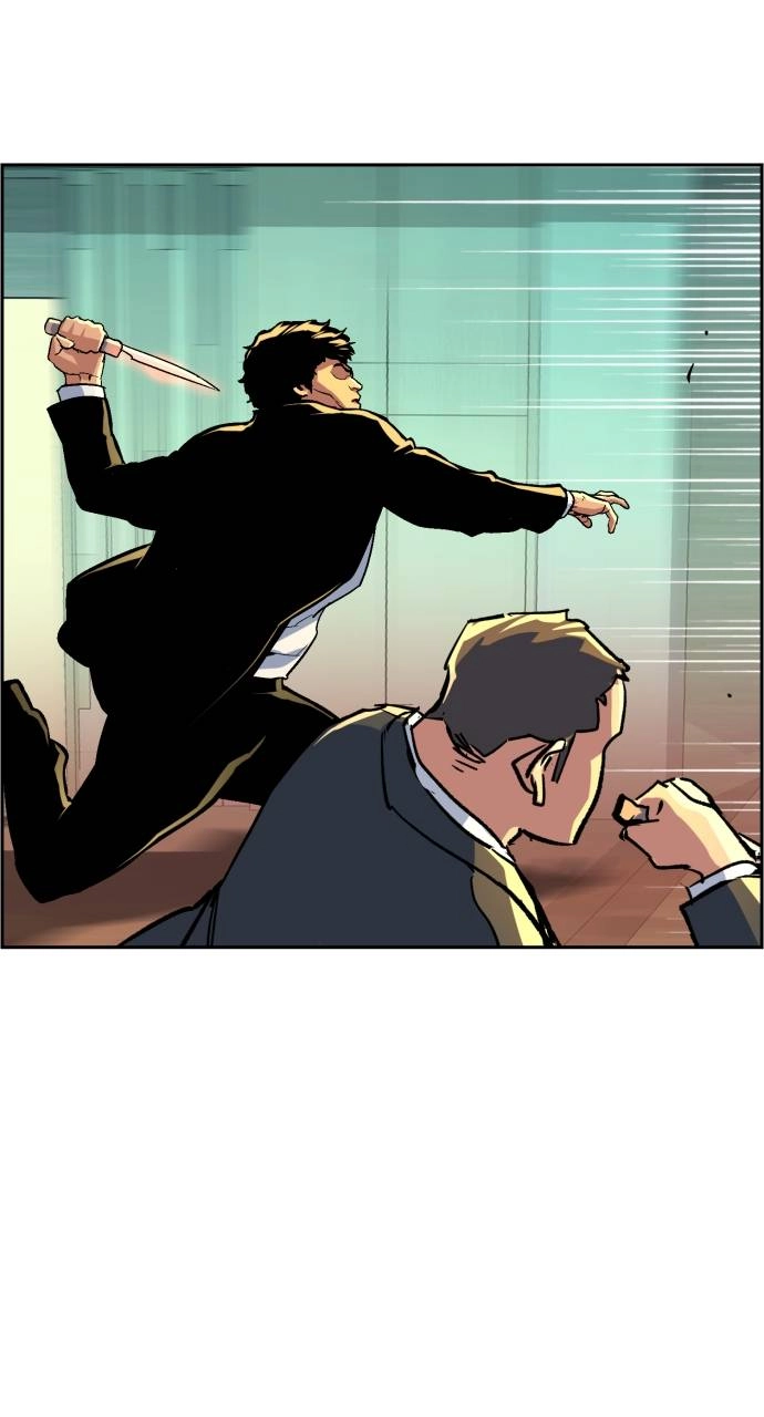 Mercenary Enrollment Chapter 110, page 68 of 100