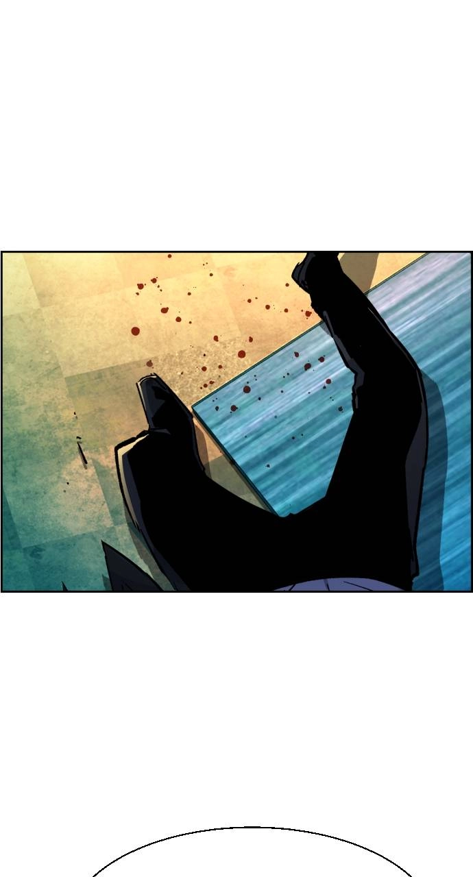 Mercenary Enrollment Chapter 110, page 8 of 100
