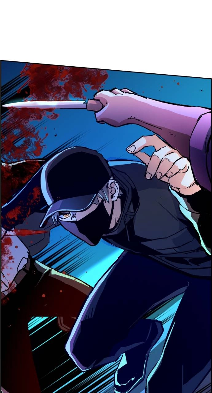 Mercenary Enrollment Chapter 110, page 80 of 100