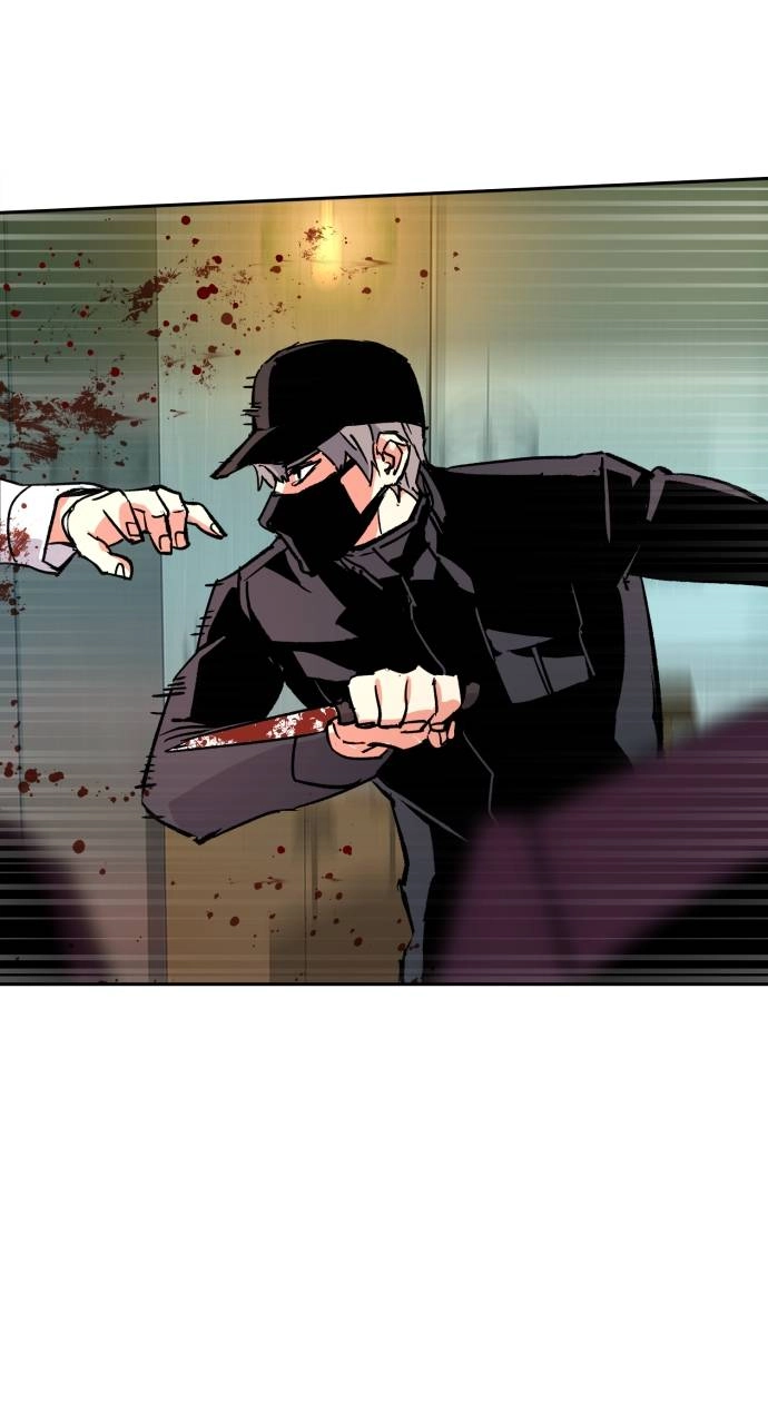 Mercenary Enrollment Chapter 110, page 92 of 100