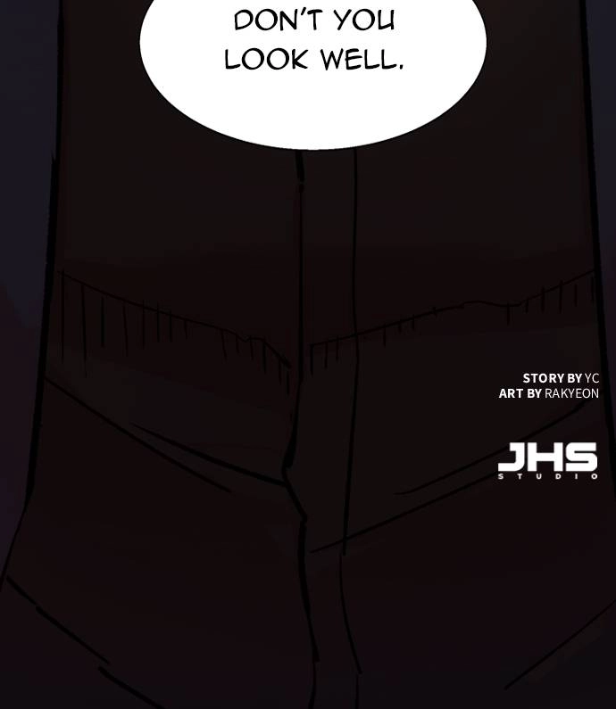 Mercenary Enrollment Chapter 111, page 102 of 102