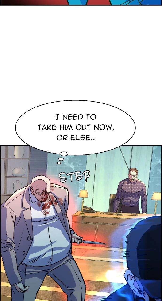 Mercenary Enrollment Chapter 111, page 24 of 102