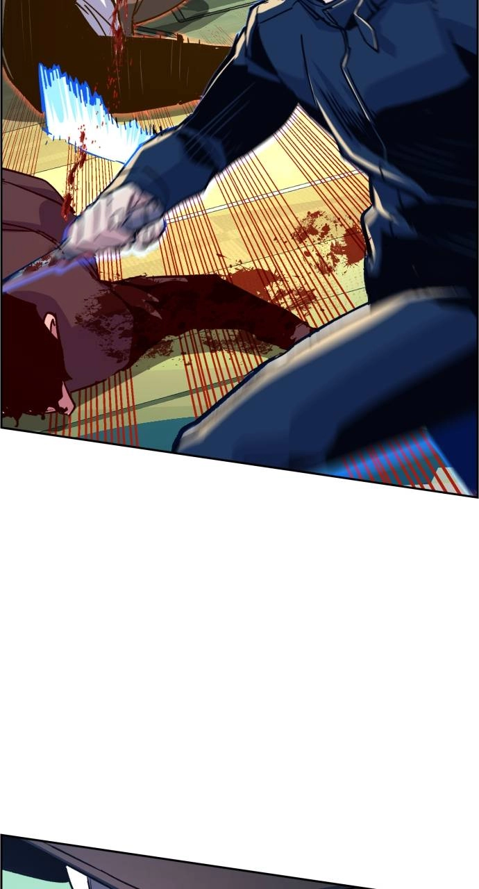 Mercenary Enrollment Chapter 111, page 27 of 102