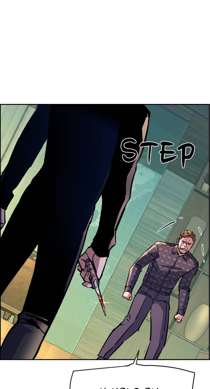 Mercenary Enrollment Chapter 111, page 48 of 102
