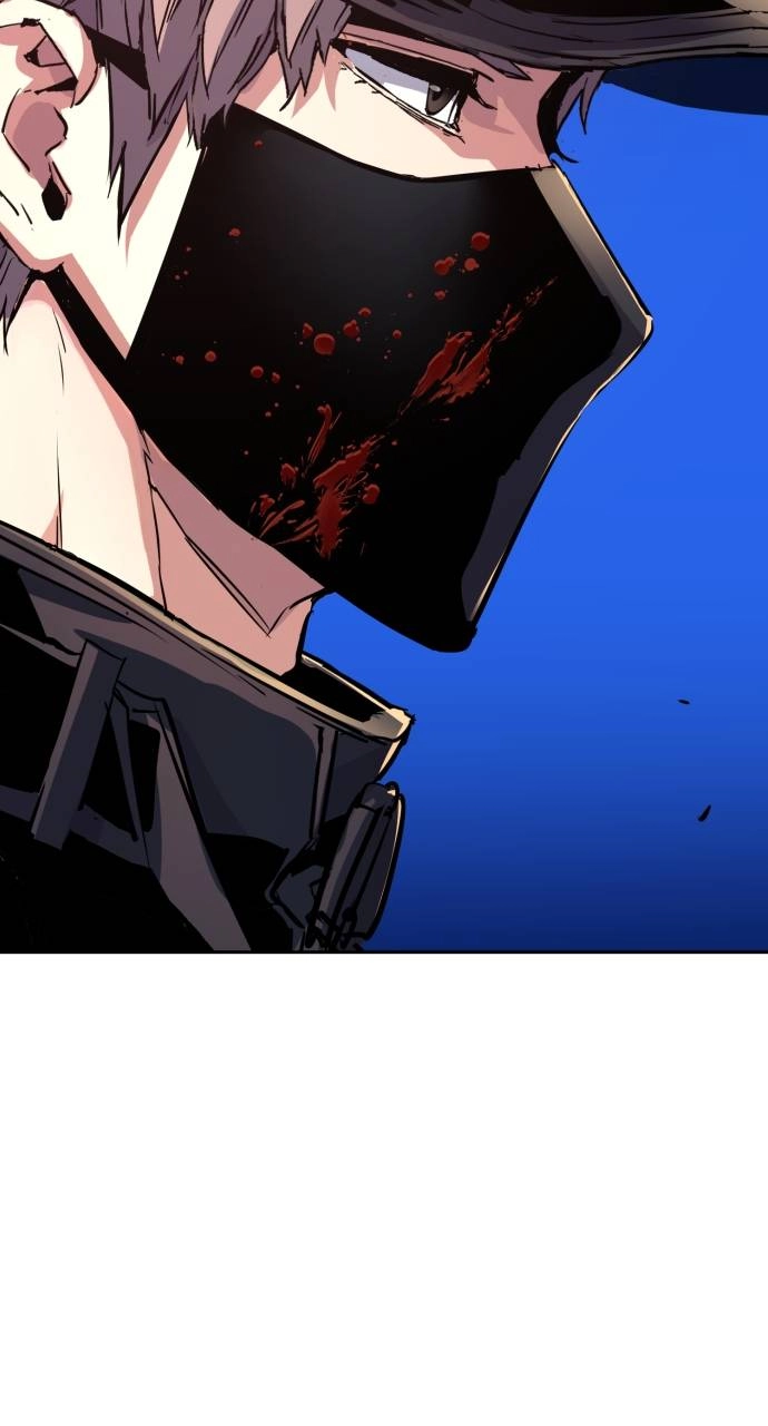 Mercenary Enrollment Chapter 111, page 51 of 102