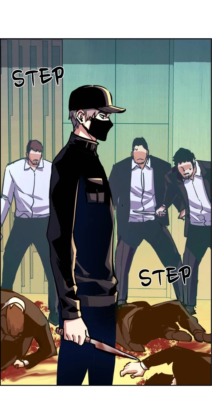 Mercenary Enrollment Chapter 111, page 52 of 102