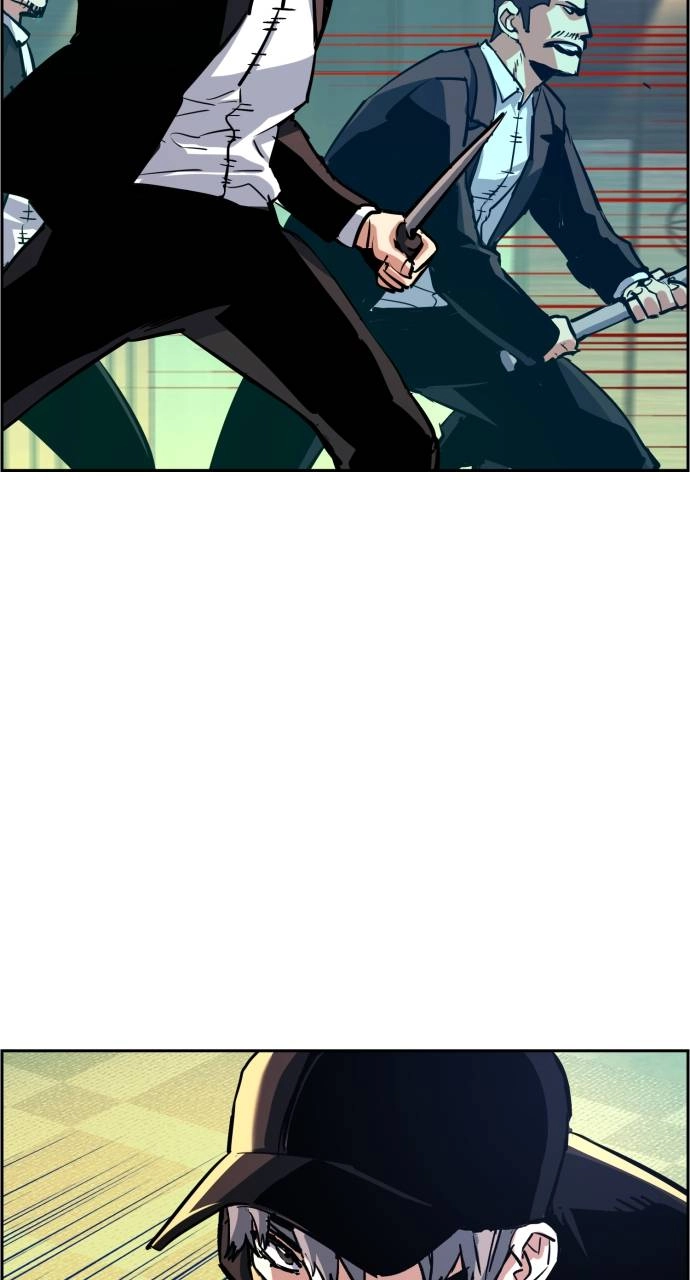 Mercenary Enrollment Chapter 111, page 55 of 102