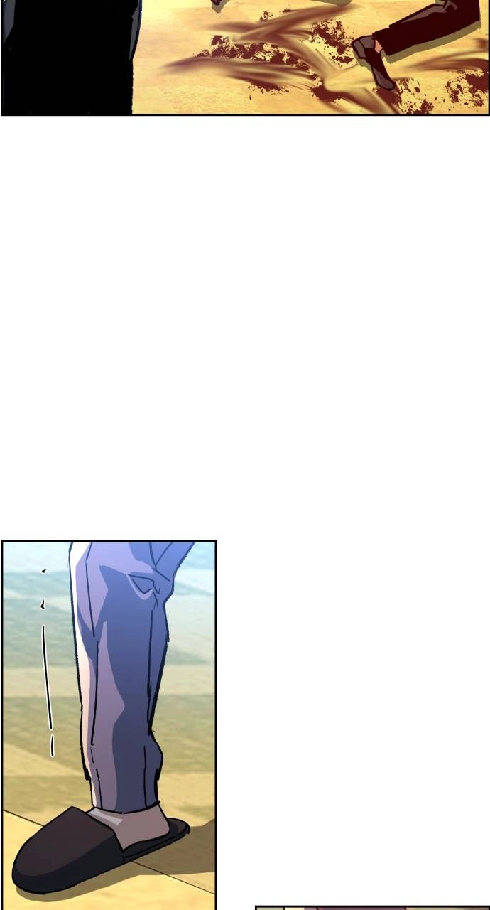 Mercenary Enrollment Chapter 111, page 69 of 102