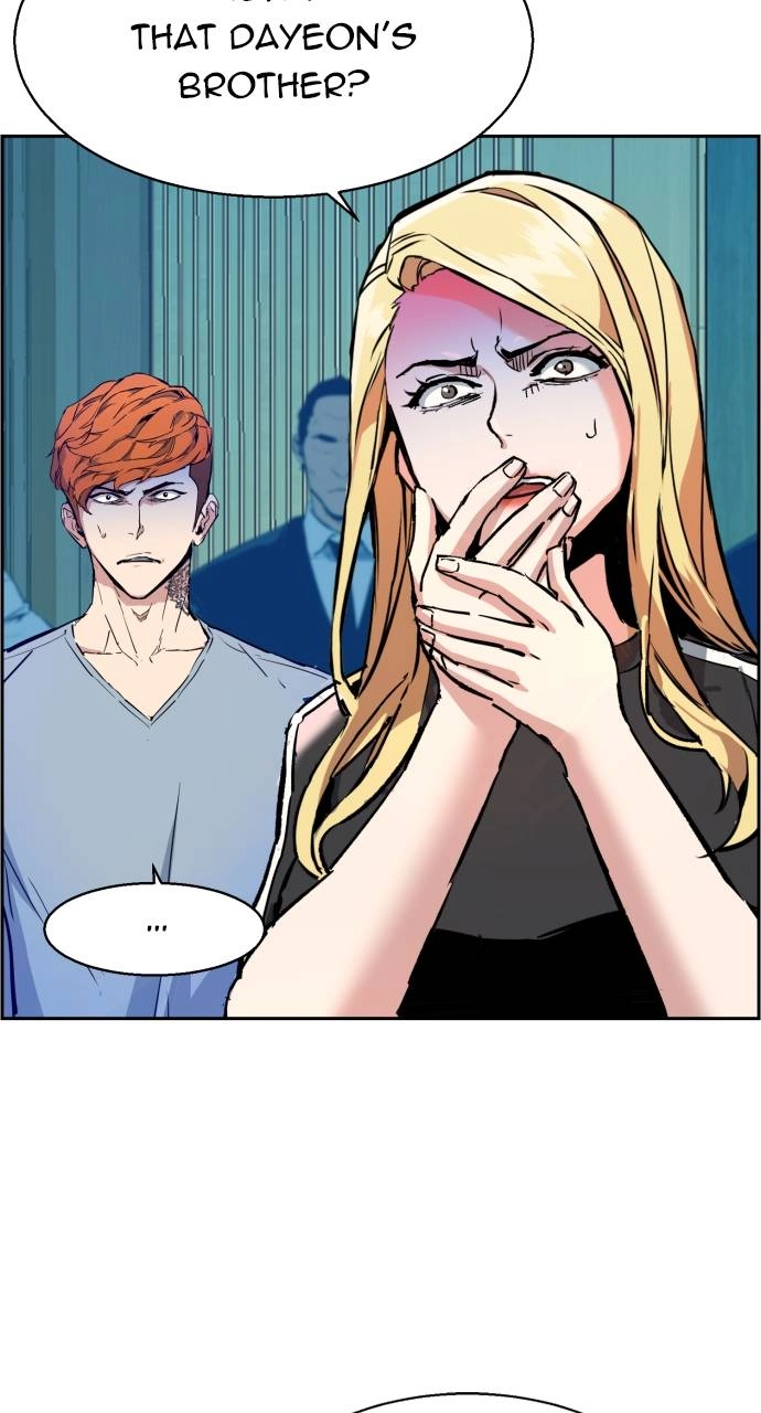 Mercenary Enrollment Chapter 111, page 7 of 102