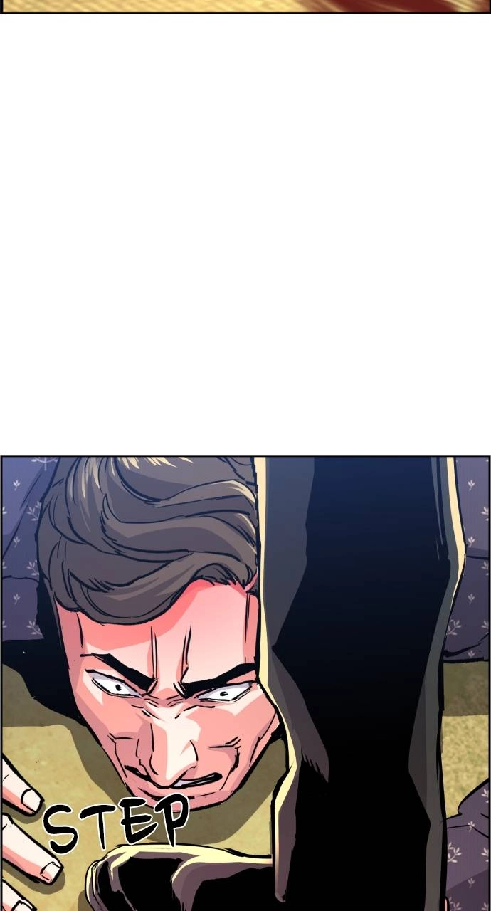 Mercenary Enrollment Chapter 111, page 73 of 102