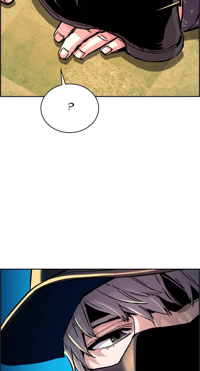 Mercenary Enrollment Chapter 111, page 74 of 102
