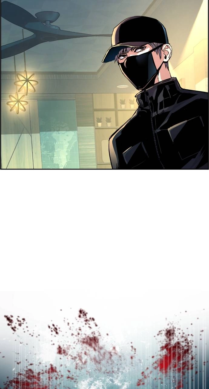 Mercenary Enrollment Chapter 111, page 83 of 102