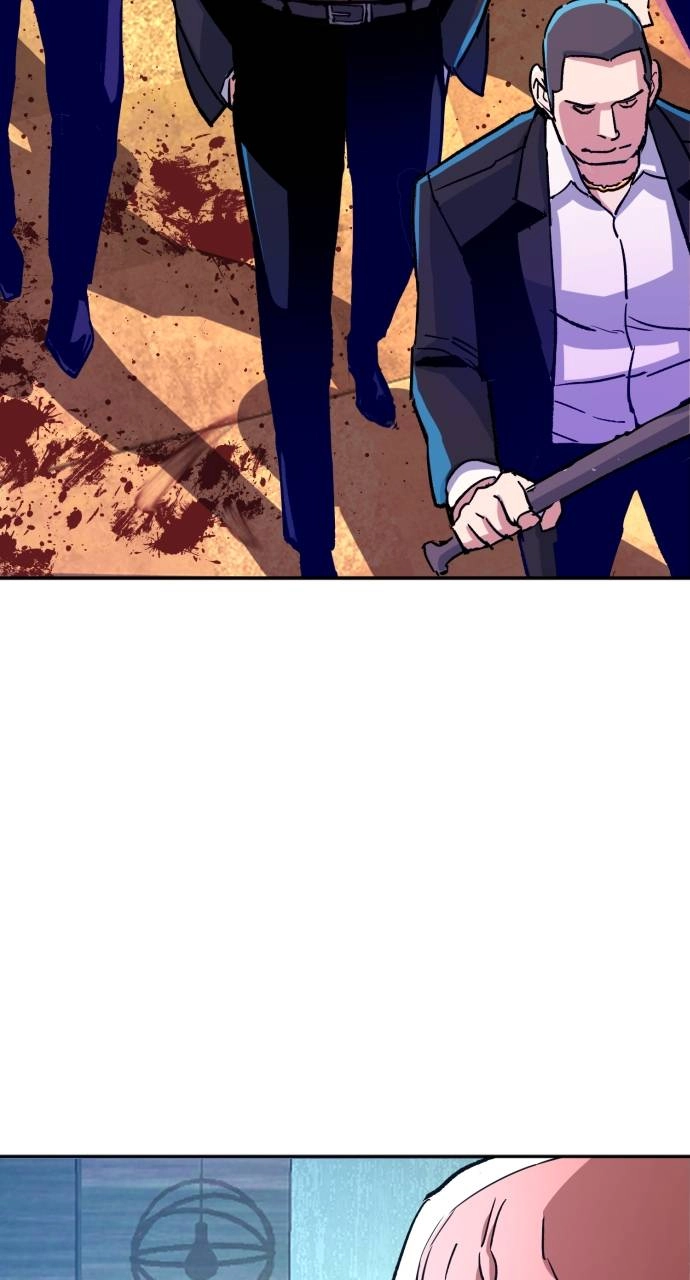 Mercenary Enrollment Chapter 111, page 90 of 102