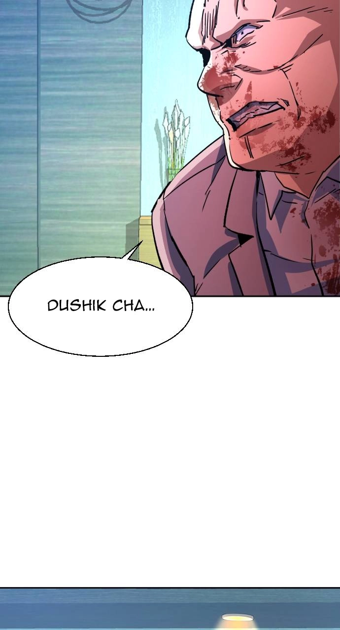 Mercenary Enrollment Chapter 111, page 91 of 102