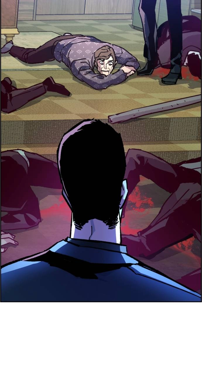 Mercenary Enrollment Chapter 111, page 98 of 102