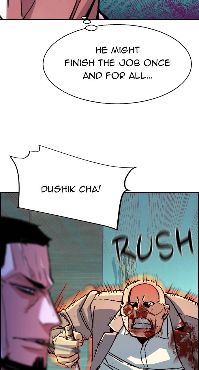 Mercenary Enrollment Chapter 112, page 10 of 102
