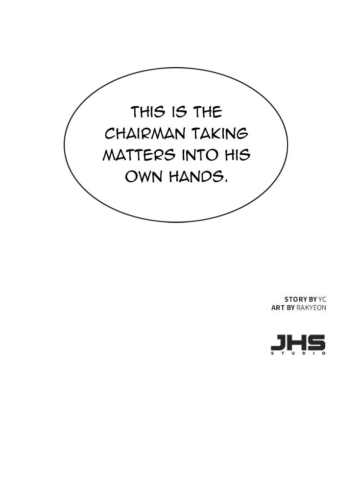 Mercenary Enrollment Chapter 112, page 102 of 102