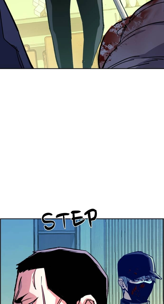 Mercenary Enrollment Chapter 112, page 21 of 102