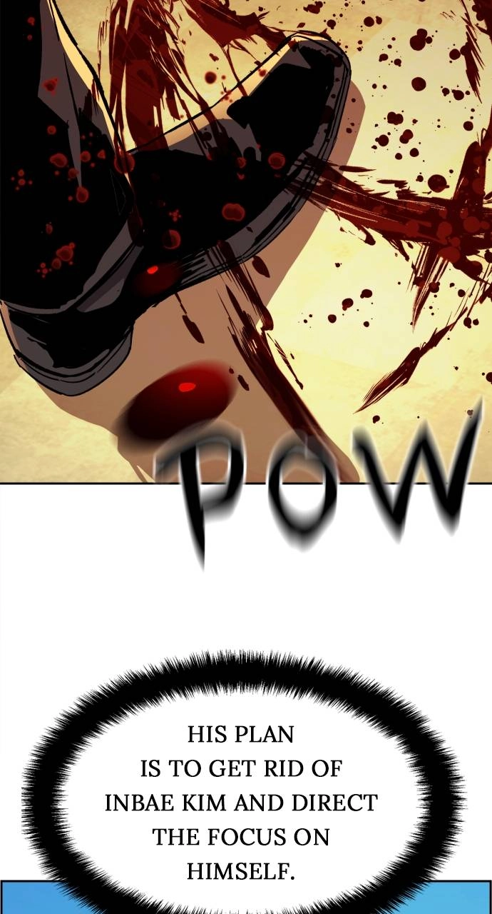 Mercenary Enrollment Chapter 112, page 37 of 102