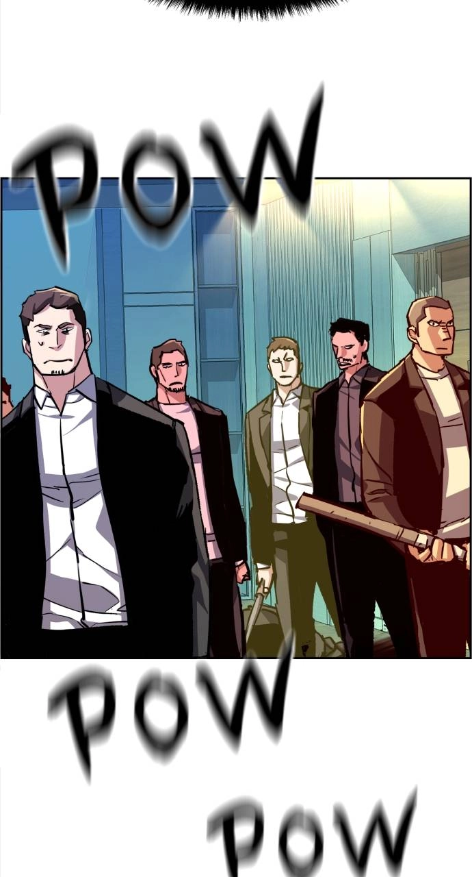 Mercenary Enrollment Chapter 112, page 39 of 102