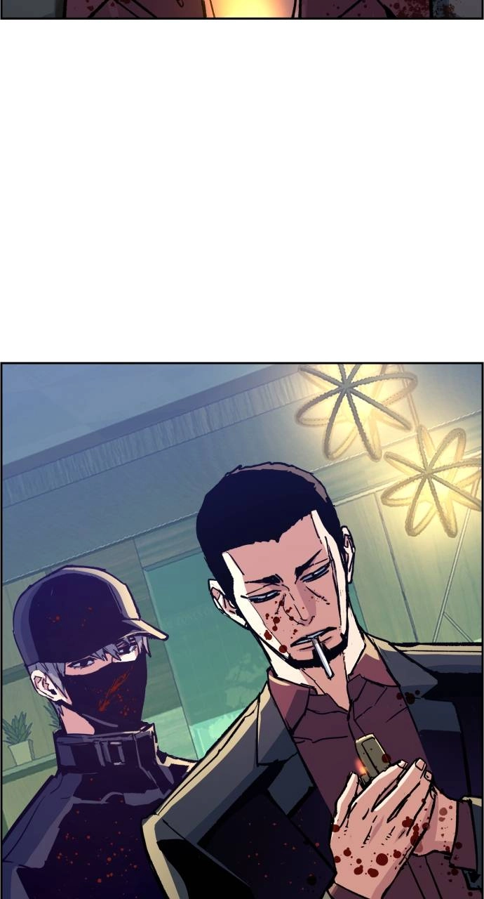 Mercenary Enrollment Chapter 112, page 45 of 102