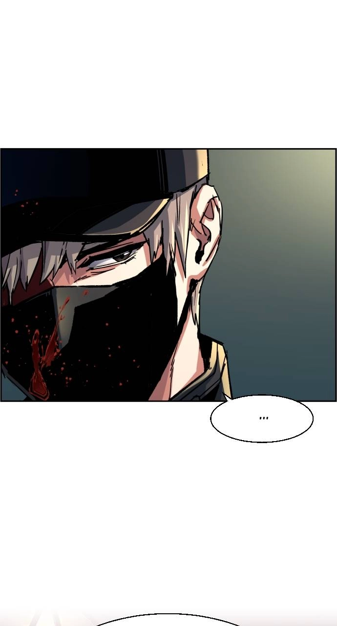 Mercenary Enrollment Chapter 112, page 52 of 102