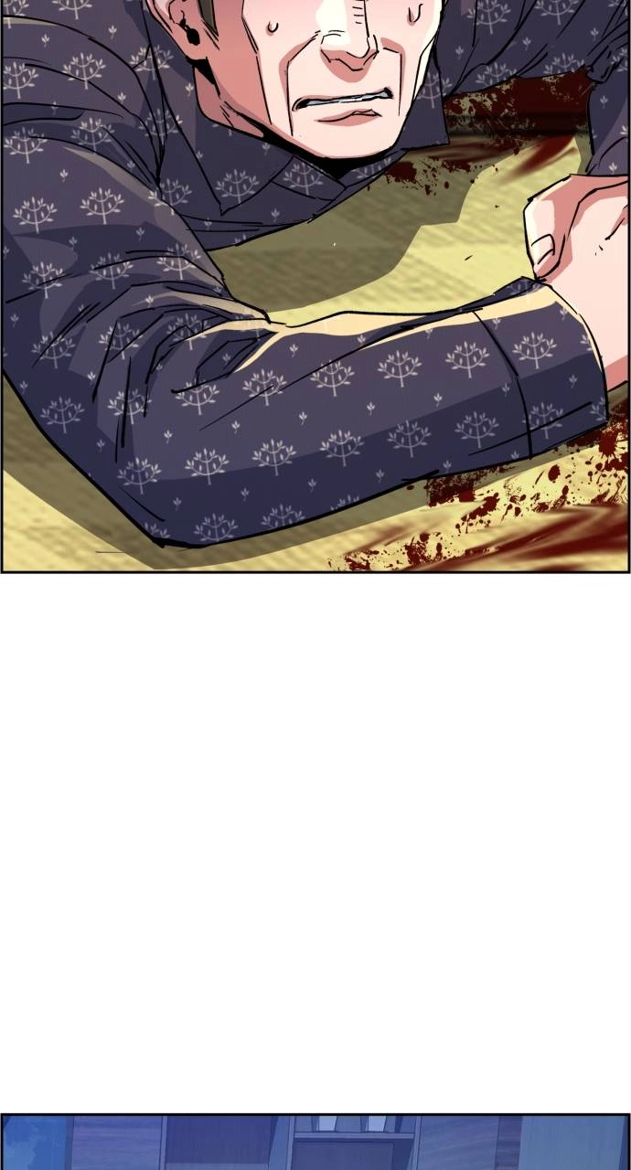 Mercenary Enrollment Chapter 112, page 6 of 102