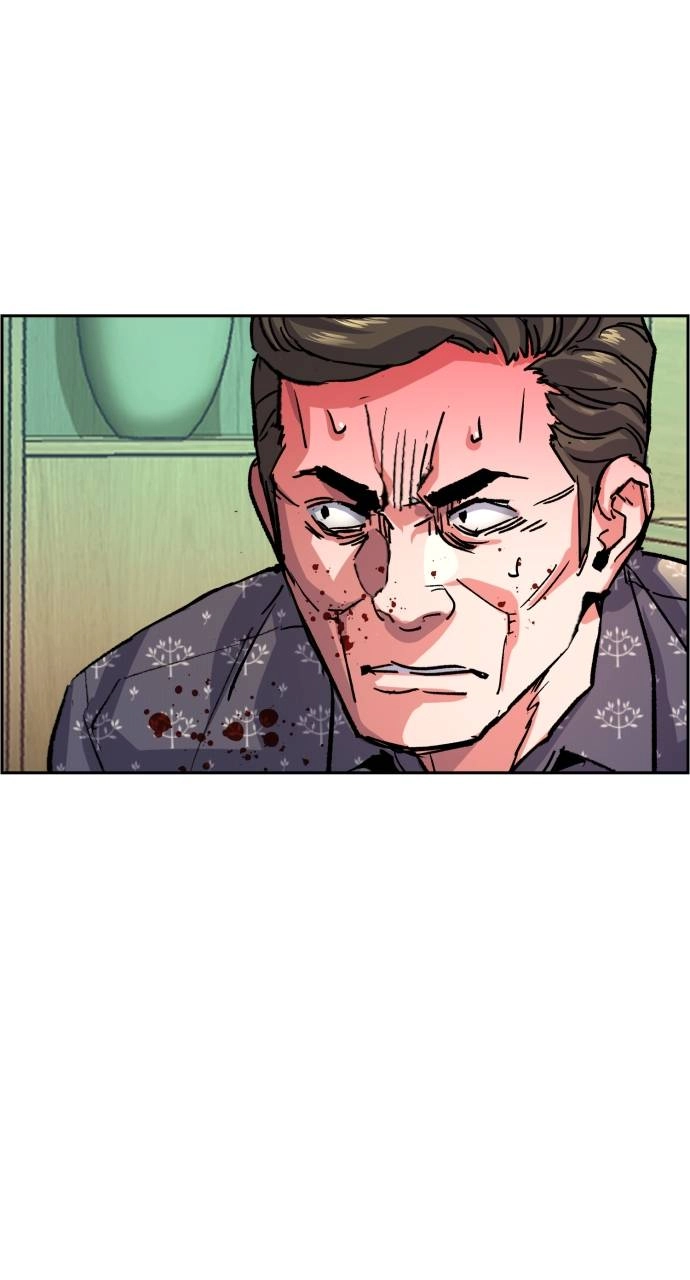 Mercenary Enrollment Chapter 112, page 69 of 102