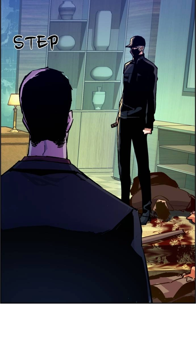 Mercenary Enrollment Chapter 112, page 7 of 102