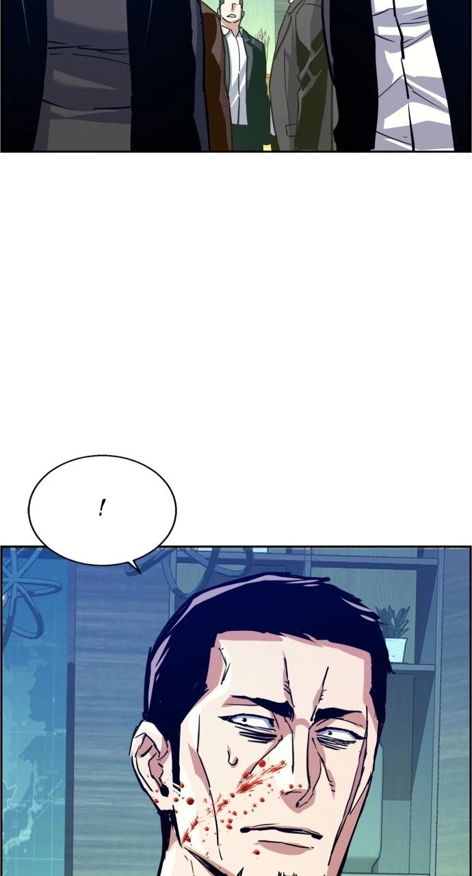 Mercenary Enrollment Chapter 112, page 78 of 102