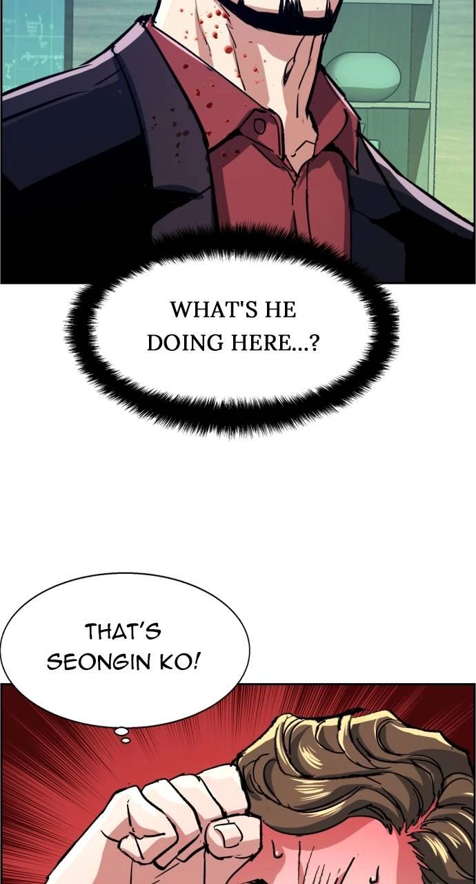 Mercenary Enrollment Chapter 112, page 79 of 102