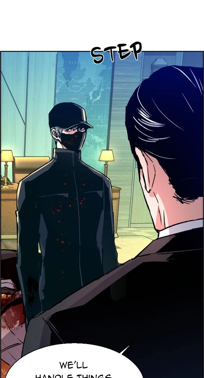 Mercenary Enrollment Chapter 112, page 83 of 102