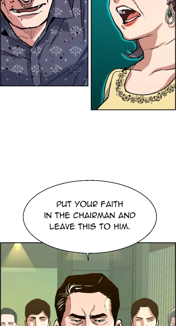 Mercenary Enrollment Chapter 112, page 85 of 102