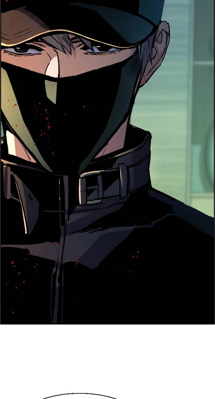 Mercenary Enrollment Chapter 112, page 87 of 102