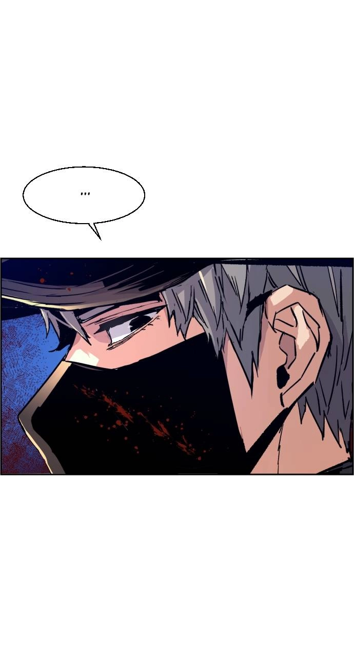 Mercenary Enrollment Chapter 112, page 89 of 102