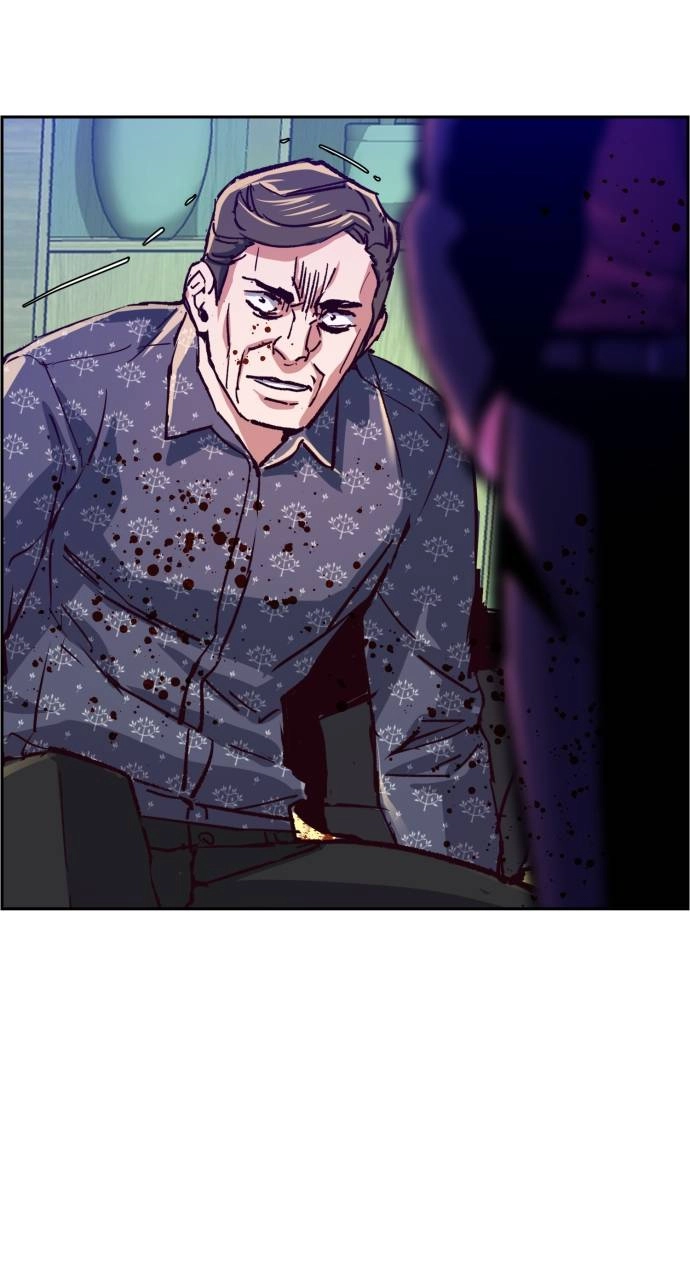 Mercenary Enrollment Chapter 112, page 90 of 102