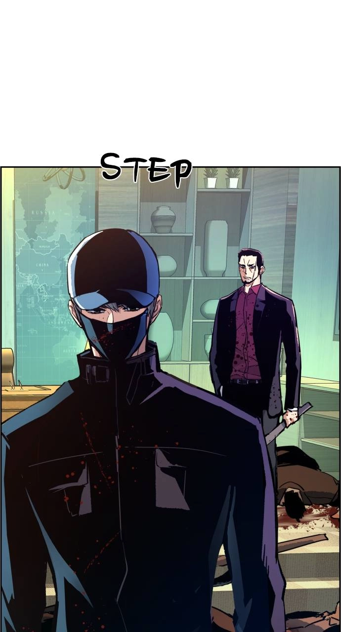 Mercenary Enrollment Chapter 112, page 93 of 102