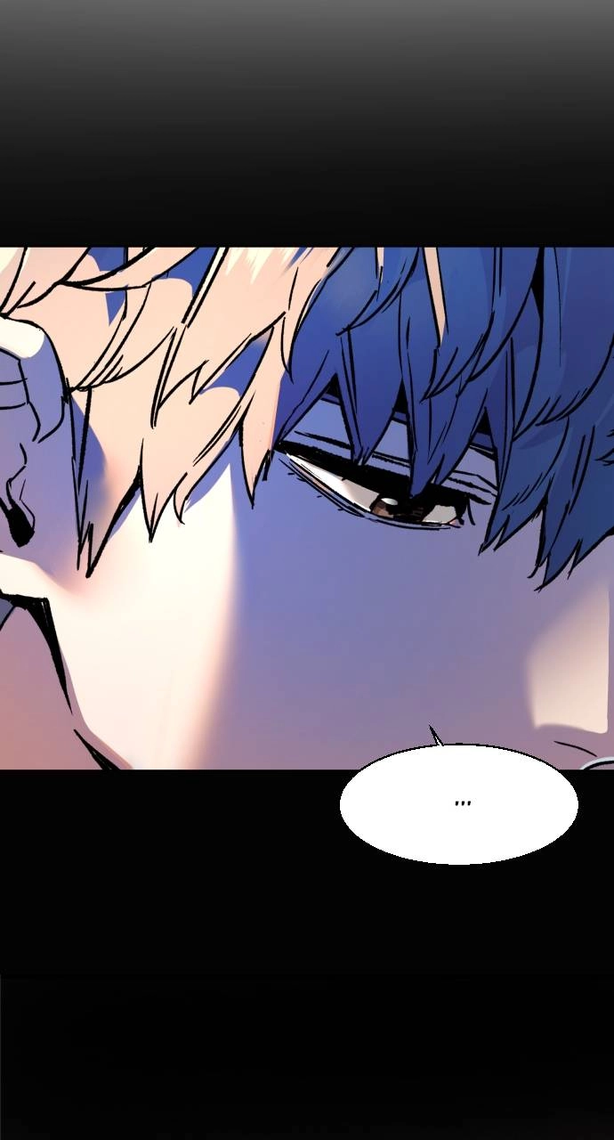 Mercenary Enrollment Chapter 113, page 10 of 102