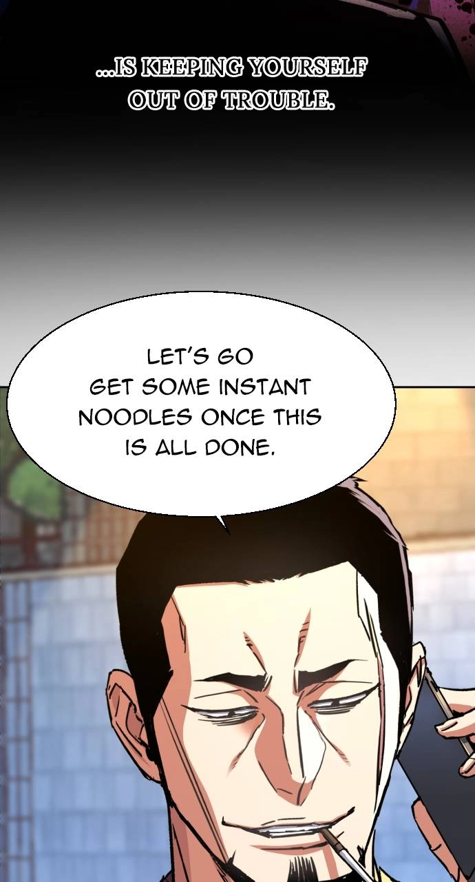 Mercenary Enrollment Chapter 113, page 12 of 102