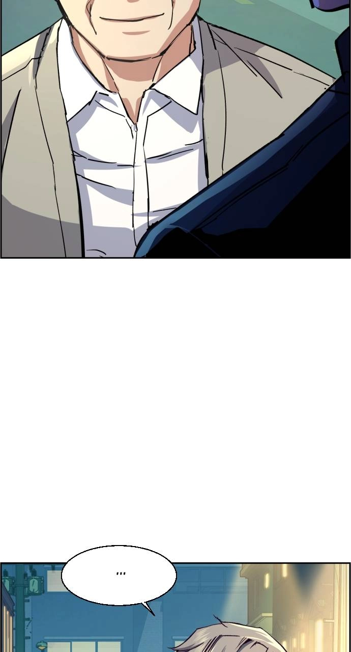 Mercenary Enrollment Chapter 113, page 26 of 102