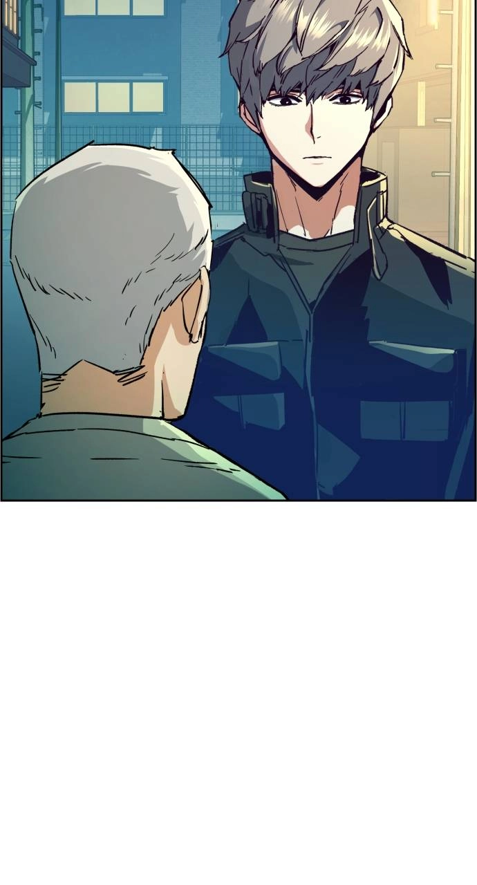Mercenary Enrollment Chapter 113, page 27 of 102