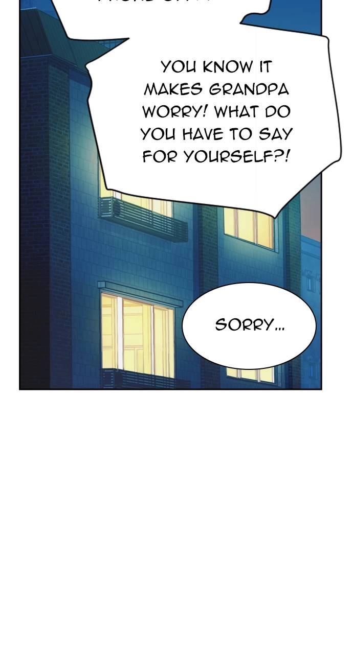 Mercenary Enrollment Chapter 113, page 33 of 102