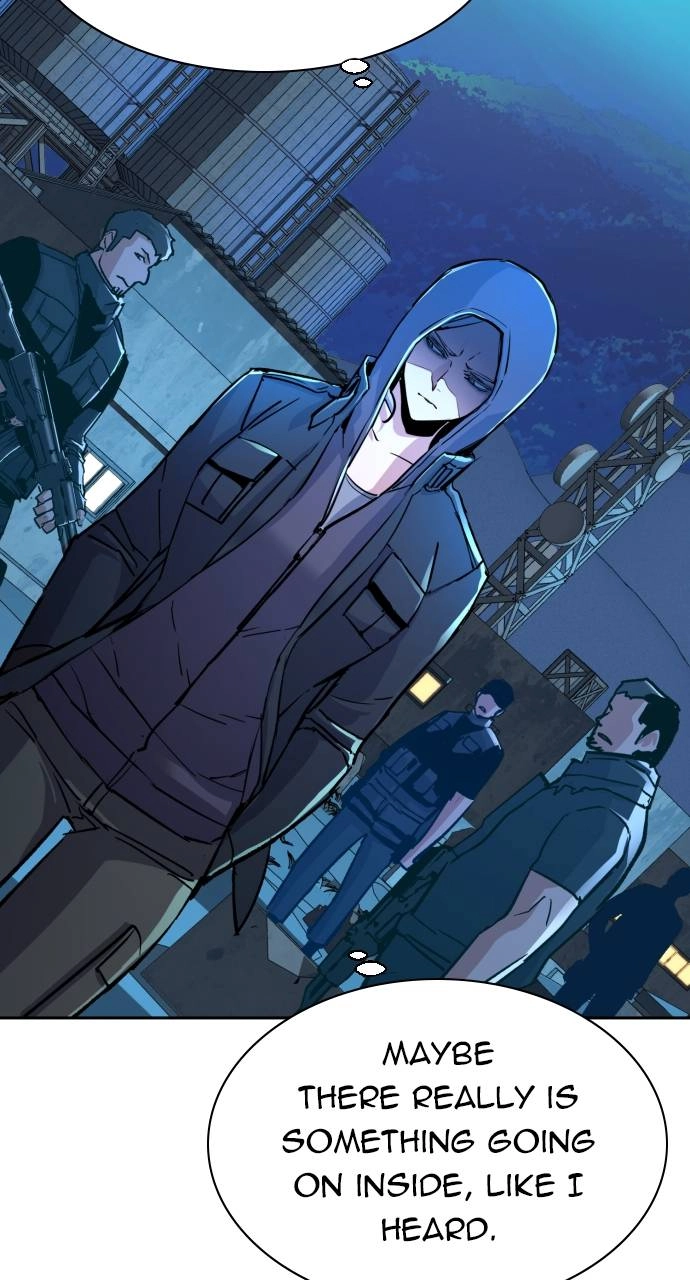 Mercenary Enrollment Chapter 113, page 75 of 102