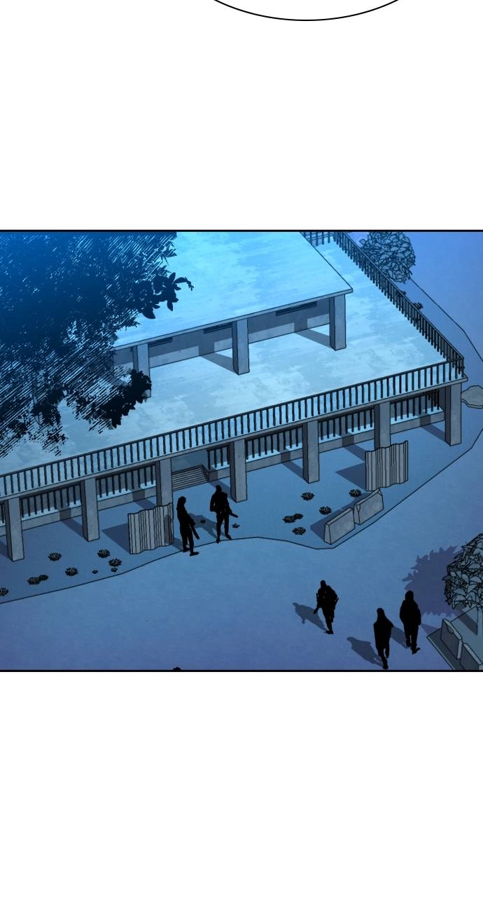 Mercenary Enrollment Chapter 113, page 76 of 102