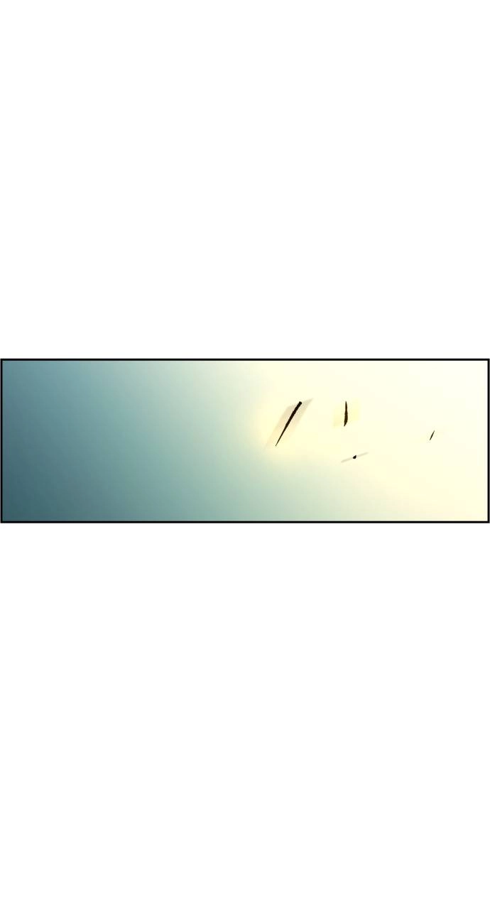 Mercenary Enrollment Chapter 113, page 86 of 102