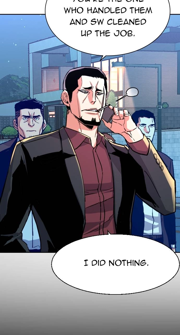Mercenary Enrollment Chapter 113, page 9 of 102
