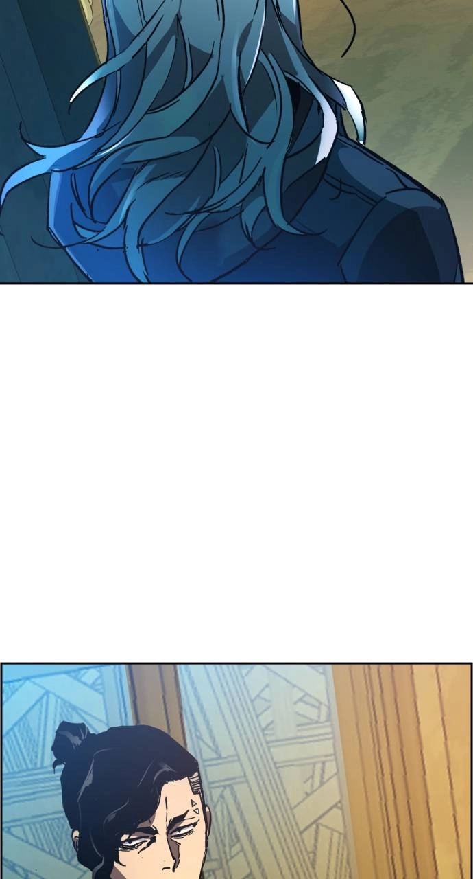 Mercenary Enrollment Chapter 113, page 91 of 102