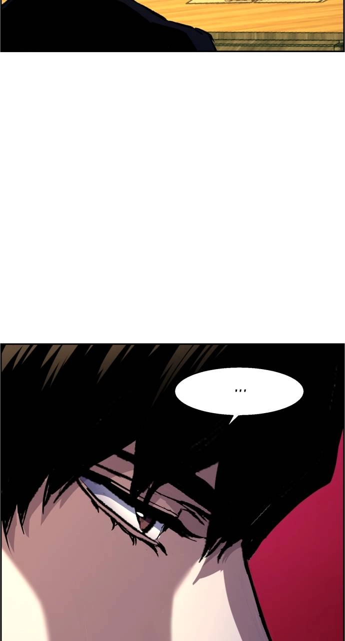 Mercenary Enrollment Chapter 114, page 18 of 98